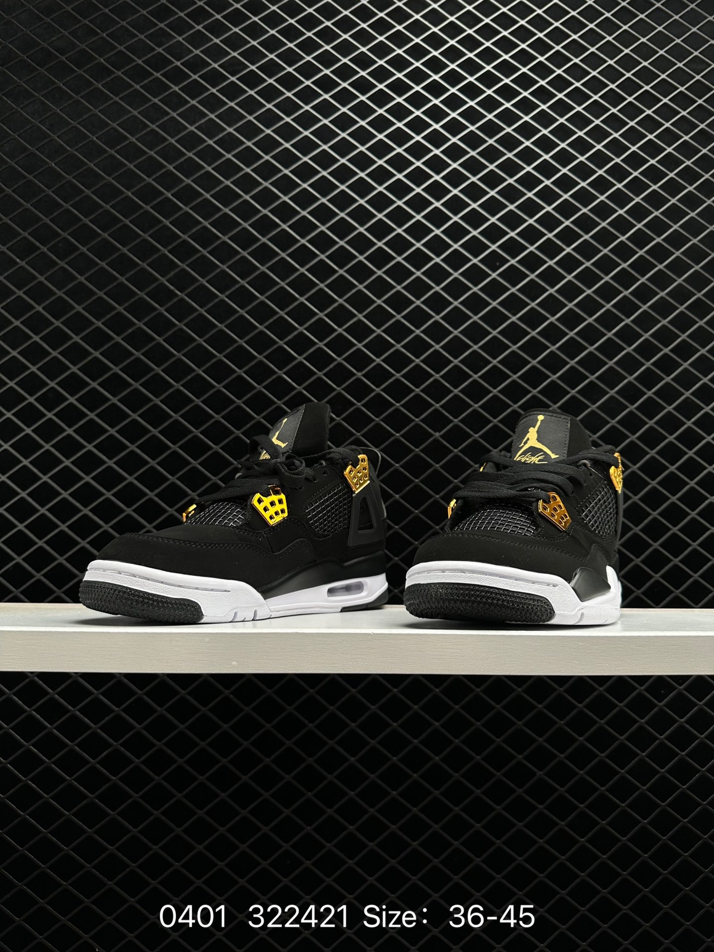 Air Jordan 4 “Royalty”